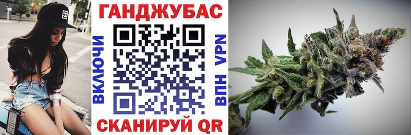 Магазин наркотиков Мышкин МАРИХУАНА  Кокаин  Гашиш  СК  Меф мяу мяу 