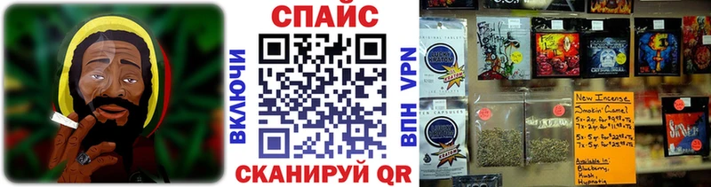 Бутират жидкий экстази  Мышкин 