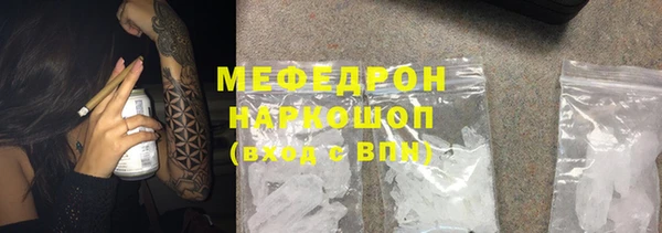 наркотики Инта