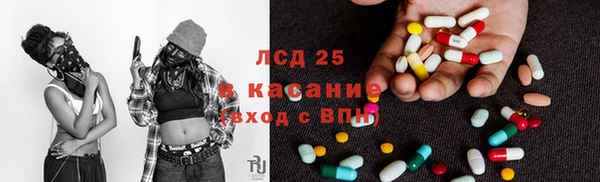 кокаин VHQ Алзамай