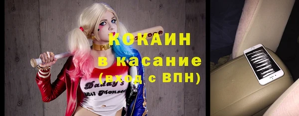 кокаин VHQ Алзамай