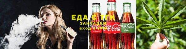 кокаин VHQ Алзамай