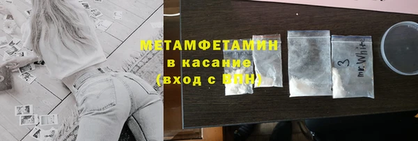 экстази Остров