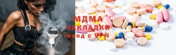 spice Алексеевка