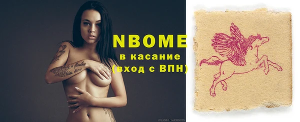 spice Алексеевка