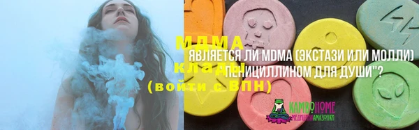 кокаин VHQ Алзамай