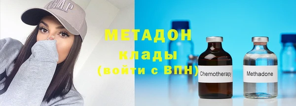 spice Алексеевка