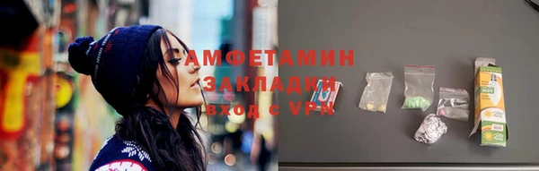 соль курить ск Иннополис