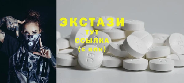 кокаин VHQ Алзамай