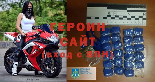 кокаин VHQ Алзамай