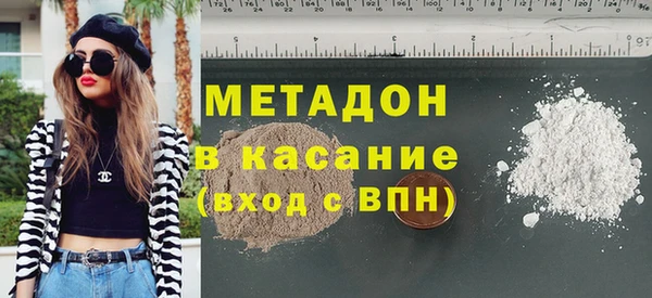 кокаин VHQ Алзамай