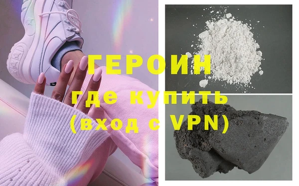 кокаин VHQ Алзамай