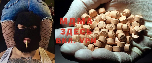 кокаин VHQ Алзамай