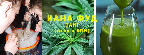 spice Алексеевка