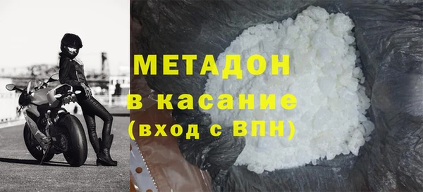 spice Алексеевка