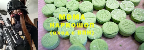мдпв Алексин